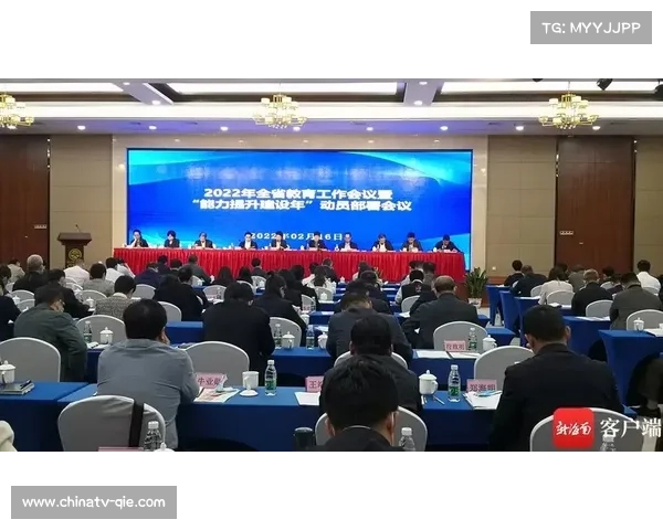 王志伟启蒙道馆扩建启动 三冠王效应推动市级训练基地升级为中心 王志伟启蒙道馆扩建启动 三冠王效应推动市级训练基地升级为中心