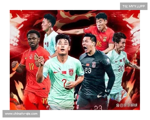 乌兹别克斯坦国家队启动2026赛季青年球员培养计划 力求提升整体实力 乌兹别克斯坦国家队启动2026赛季青年球员培养计划 力求提升整体实力